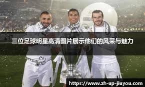 与相关