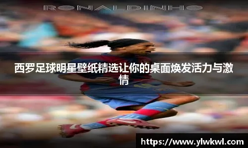 融入二点保