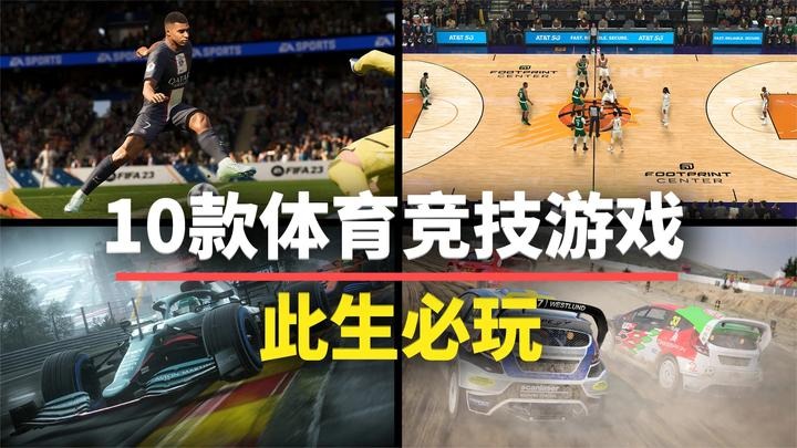 稳定推